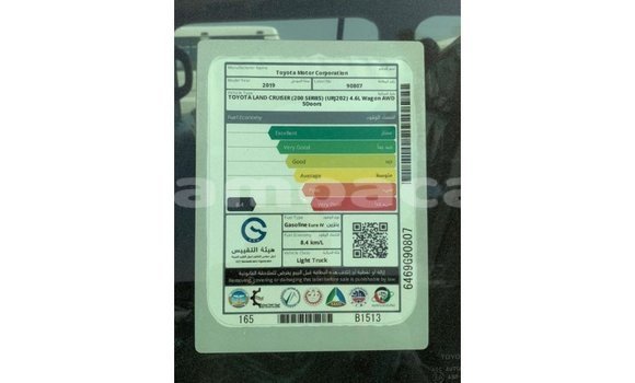 Acheter Import Voiture Toyota Land Cruiser Noir à Import - Dubai, A'ana Acheter Import Voiture Toyota Land Cruiser Noir à Import - Dubai, A'ana