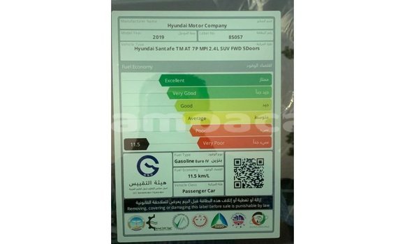 Acheter Import Voiture Hyundai Santa Fe Blanc à Import - Dubai, A'ana Acheter Import Voiture Hyundai Santa Fe Blanc à Import - Dubai, A'ana