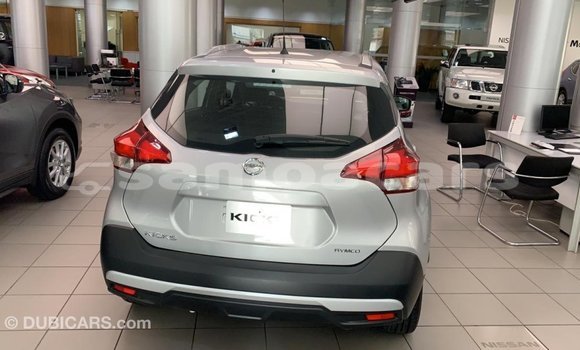 Acheter Import Voiture Nissan 350Z Autre à Import - Dubai, A'ana Acheter Import Voiture Nissan 350Z Autre à Import - Dubai, A'ana