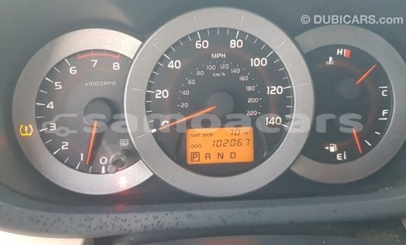 Acheter Import Voiture Toyota 4Runner Autre à Import - Dubai, A'ana Acheter Import Voiture Toyota 4Runner Autre à Import - Dubai, A'ana