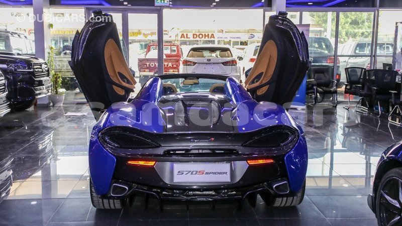 Big with watermark mclaren 570s a'ana import dubai 3100