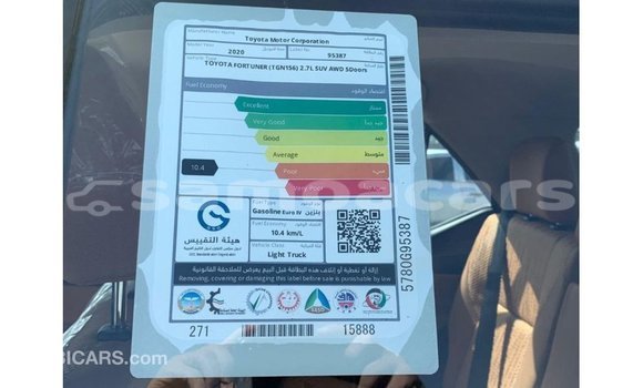 Acheter Import Voiture Toyota Fortuner Autre à Import - Dubai, A'ana Acheter Import Voiture Toyota Fortuner Autre à Import - Dubai, A'ana