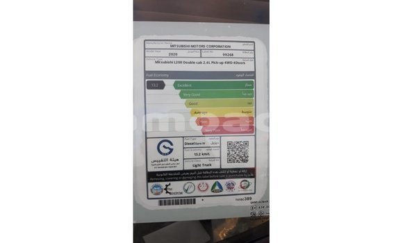 Acheter Import Voiture Mitsubishi L200 Blanc à Import - Dubai, A'ana Acheter Import Voiture Mitsubishi L200 Blanc à Import - Dubai, A'ana