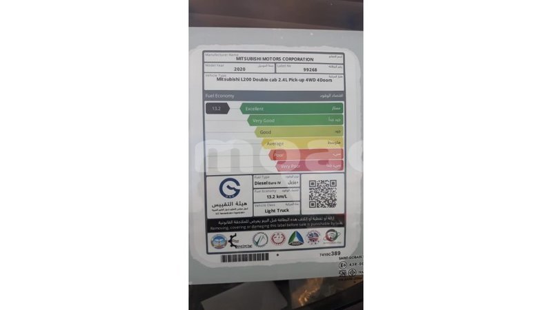 Big with watermark mitsubishi l200 a ana import dubai 3336