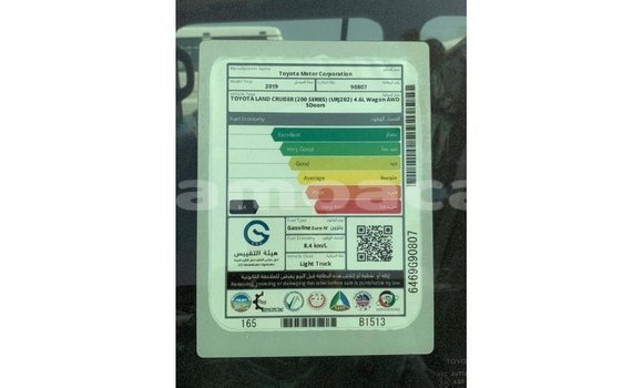 Acheter Import Voiture Toyota Land Cruiser Noir à Import - Dubai, A'ana Acheter Import Voiture Toyota Land Cruiser Noir à Import - Dubai, A'ana