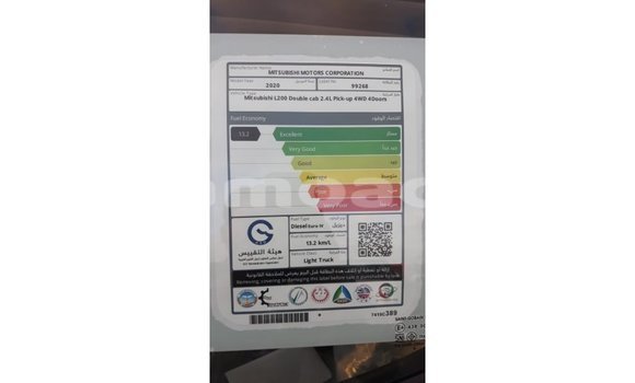 Acheter Import Voiture Mitsubishi L200 Blanc à Import - Dubai, A'ana Acheter Import Voiture Mitsubishi L200 Blanc à Import - Dubai, A'ana