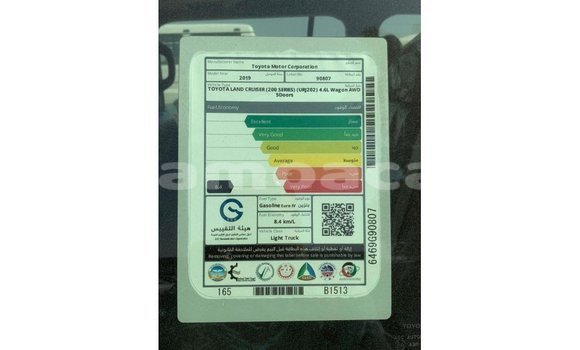 Acheter Import Voiture Toyota Land Cruiser Noir à Import - Dubai, A'ana Acheter Import Voiture Toyota Land Cruiser Noir à Import - Dubai, A'ana