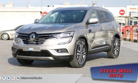 Acheter Import Voiture Renault 4 Beige à Import - Dubai, A'ana Acheter Import Voiture Renault 4 Beige à Import - Dubai, A'ana