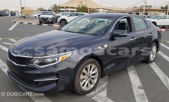 Acheter Import Voiture Kia Optima Autre à Import - Dubai, A'ana Acheter Import Voiture Kia Optima Autre à Import - Dubai, A'ana