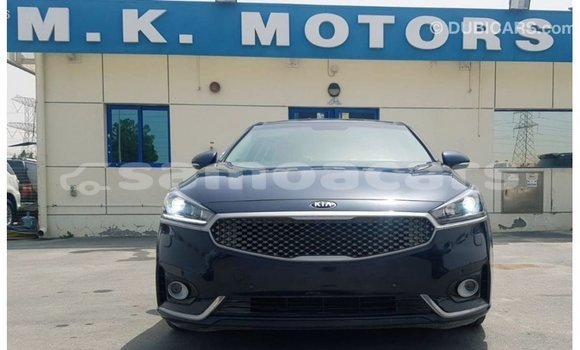 Acheter Import Voiture Kia Cadenza Bleu à Import - Dubai, A'ana Acheter Import Voiture Kia Cadenza Bleu à Import - Dubai, A'ana