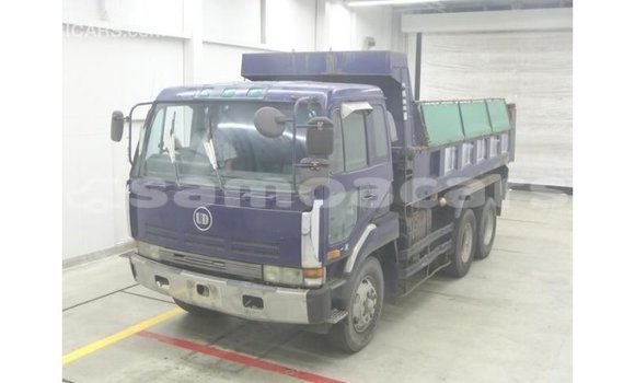 Acheter Import Voiture Nissan 350Z Bleu à Import - Dubai, A'ana Acheter Import Voiture Nissan 350Z Bleu à Import - Dubai, A'ana