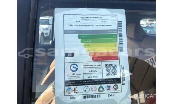 Acheter Import Voiture Toyota Fortuner Autre à Import - Dubai, A'ana Acheter Import Voiture Toyota Fortuner Autre à Import - Dubai, A'ana