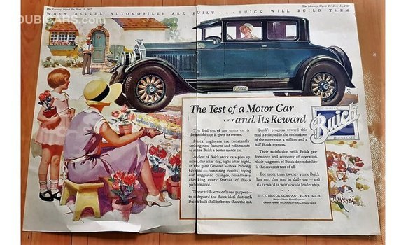 Buy Import Buick Electra Blue Car in Import - Dubai in A'ana Buy Import Buick Electra Blue Car in Import - Dubai in A'ana