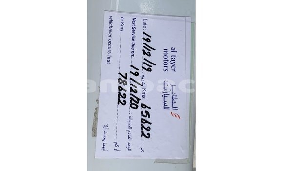 Acheter Import Voiture Jaguar F-Pace Blanc à Import - Dubai, A'ana Acheter Import Voiture Jaguar F-Pace Blanc à Import - Dubai, A'ana