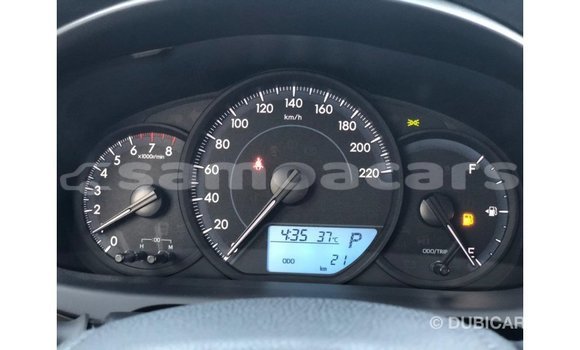Acheter Import Voiture Toyota Yaris Blanc à Import - Dubai, A'ana Acheter Import Voiture Toyota Yaris Blanc à Import - Dubai, A'ana