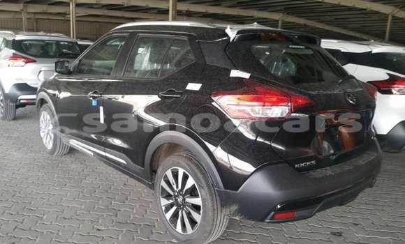 Acheter Import Utilitaire Nissan Evalia Noir à Import - Dubai, A'ana