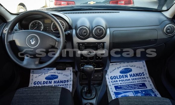 Acheter Import Voiture Renault Duster Bleu à Import - Dubai, A'ana Acheter Import Voiture Renault Duster Bleu à Import - Dubai, A'ana